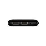 Batterie de secours rechargeable 5000mAh - LCD SPBL-05 - Setty – Image 3